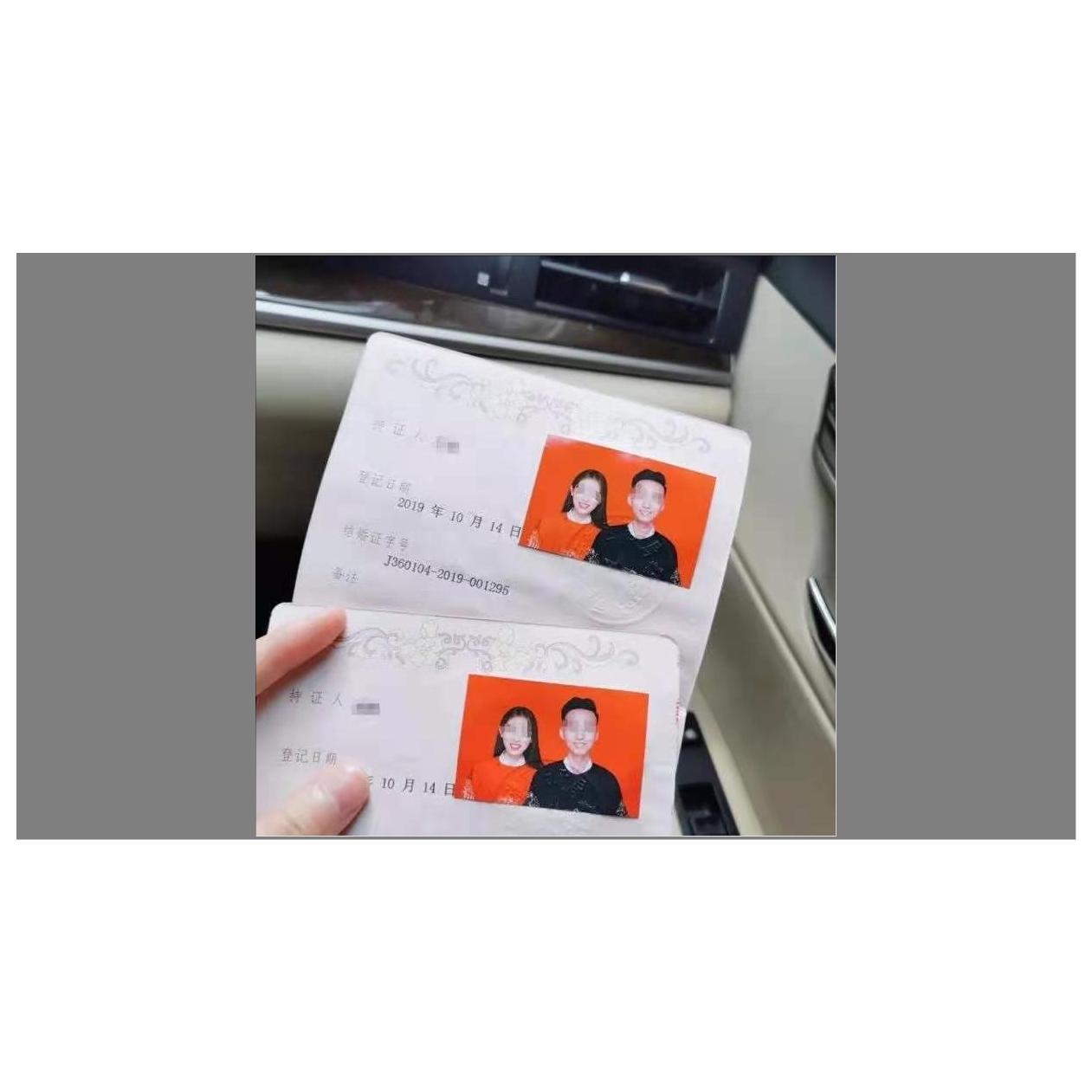 穿汉服遇到汉服同袍,穿汉服登记结婚你懂汉服吗