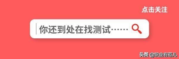 性格测试|由KTV唱歌时的状态，测测你的个性是怎么样的？