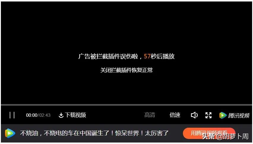 最让人讨厌的广告视频,最长广告视频5小时完整版