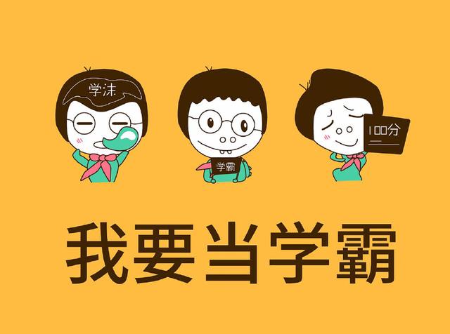 高考数学满分学霸韦神,广西蒙神高考成绩