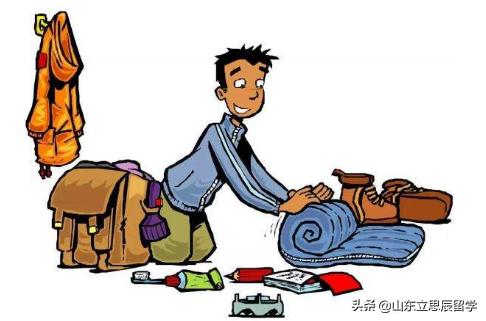 去泰国留学必须要带的用品，你造吗？