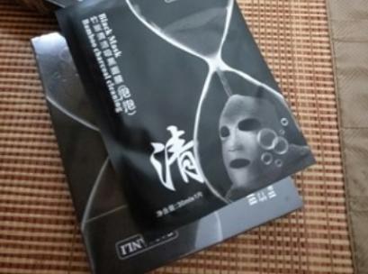 最好用的小包装面膜,大牌好用套装面膜排行榜