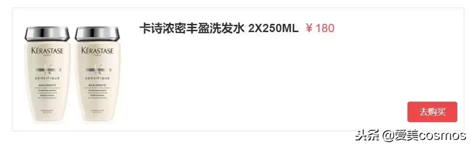 黑五打折护肤品,黑五护肤品折扣