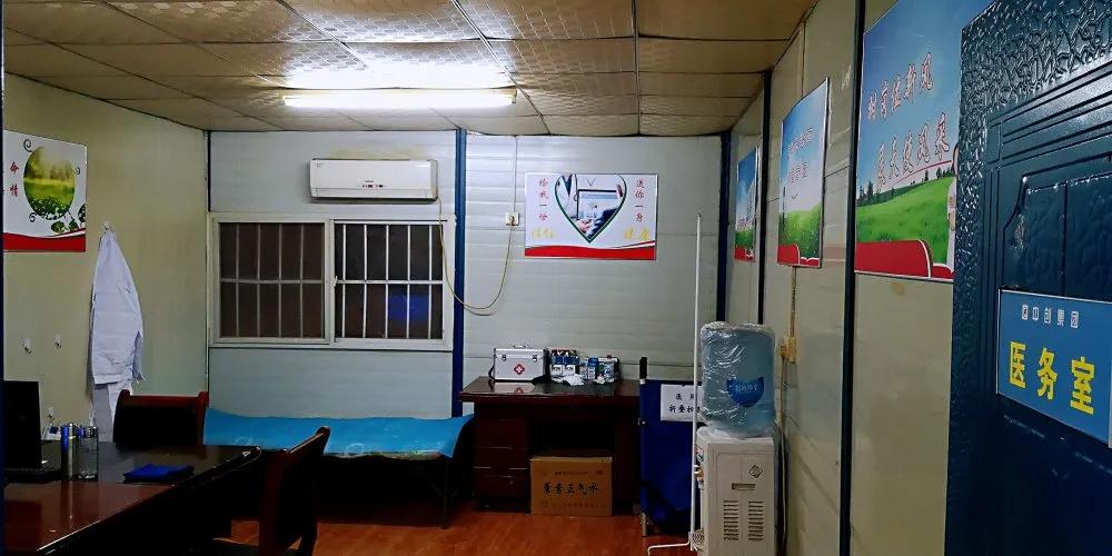 锦园·春晓华苑荣获“省级文明工地”“西安市文明工地”称号