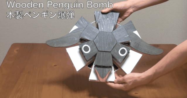 折纸世界上最好玩的折纸玩具,好玩的折纸能让孩子玩一整天