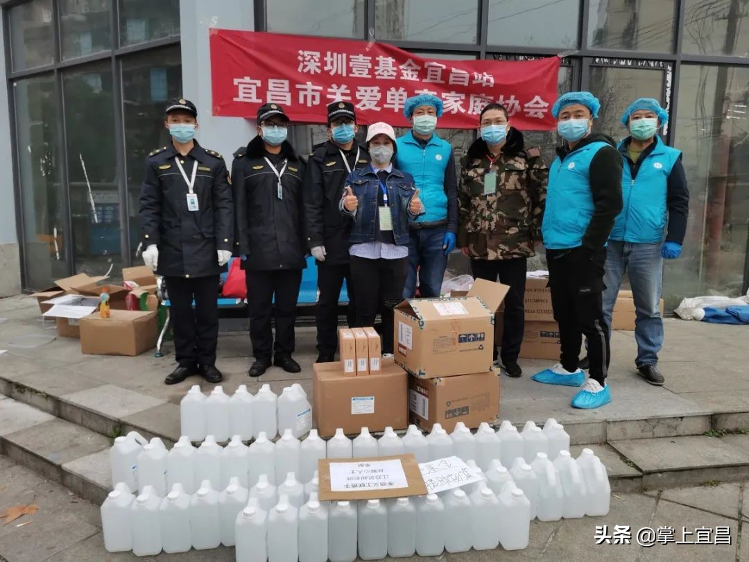 宜昌猇亭志愿者,宜昌江边志愿者