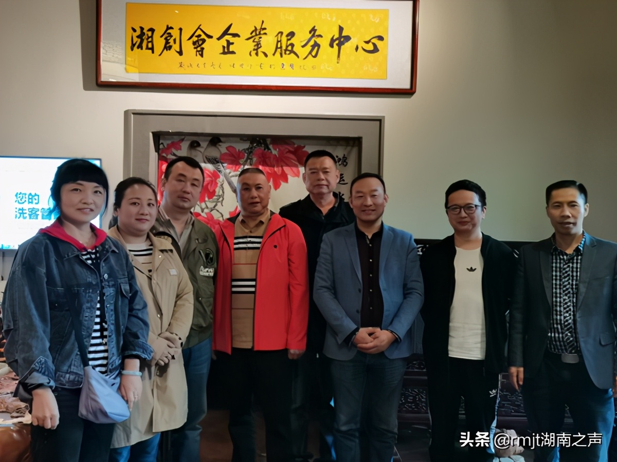 芙蓉区优秀创业项目“洗客管家”平台倍受关注