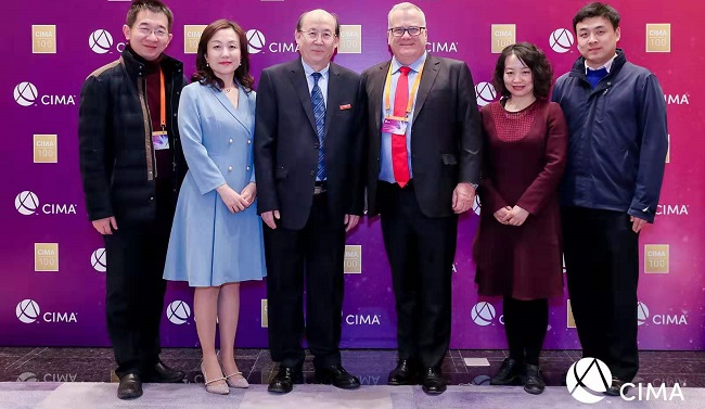 西安财经大学颁奖典礼,奥斯卡国际影响力奖颁奖典礼