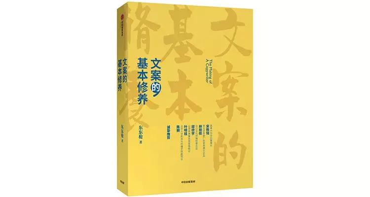 8090后一定要读完这三本书,2020必须读完的30本书