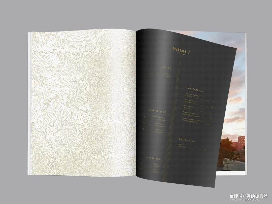 环球设计大奖2024获奖名单,德国iconic设计大奖有哪些