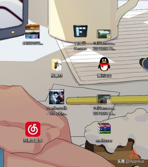 windows栏美化,怎么做windows美化系统