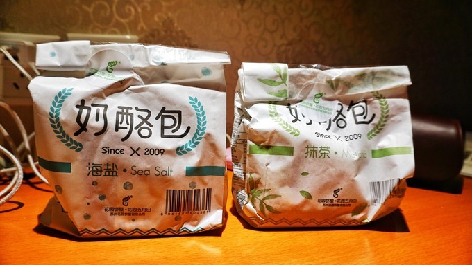 杭州西湖乌镇苏州南京上海攻略,天青色等烟雨乌镇旅游