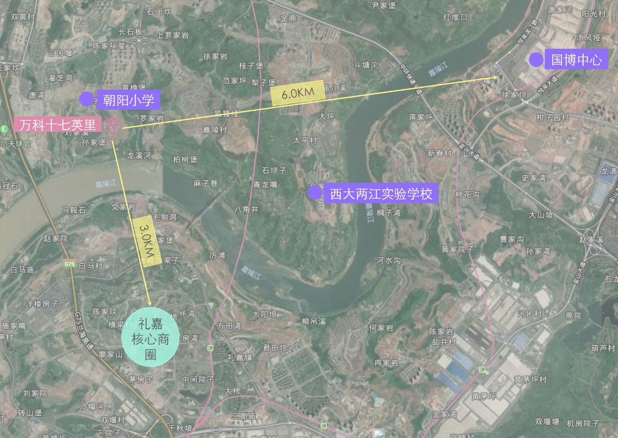 重庆蔡家万科十七英里合院,蔡家万科十七英里装修