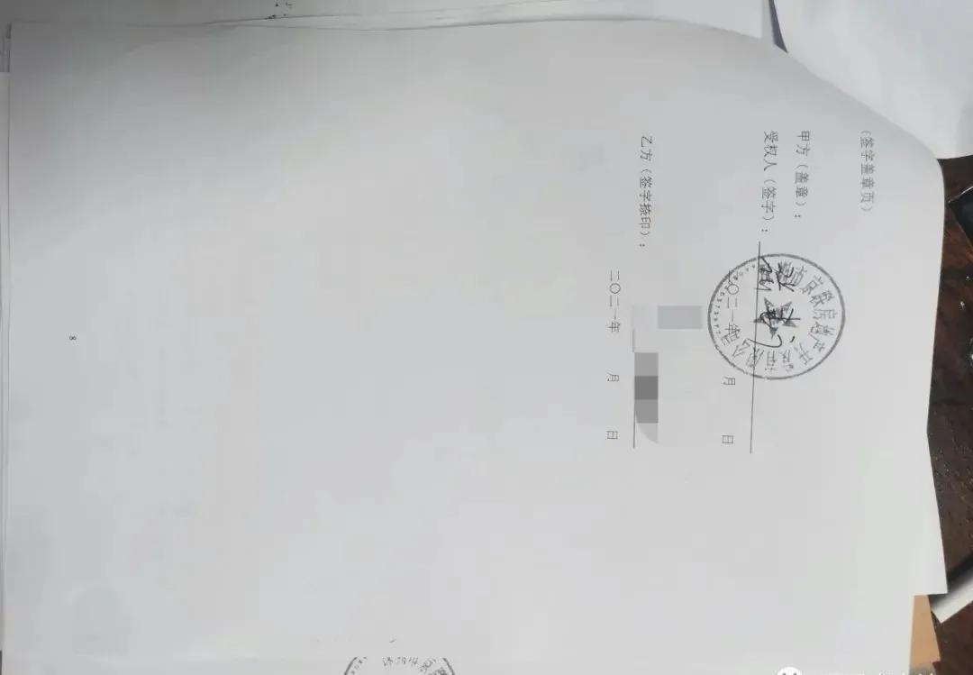 光明塘家村旧村改造城市更新结果,光明塘家第一工业区城市更新