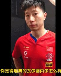 马龙采访指正翻译错误完整版,马龙采访指正翻译错误