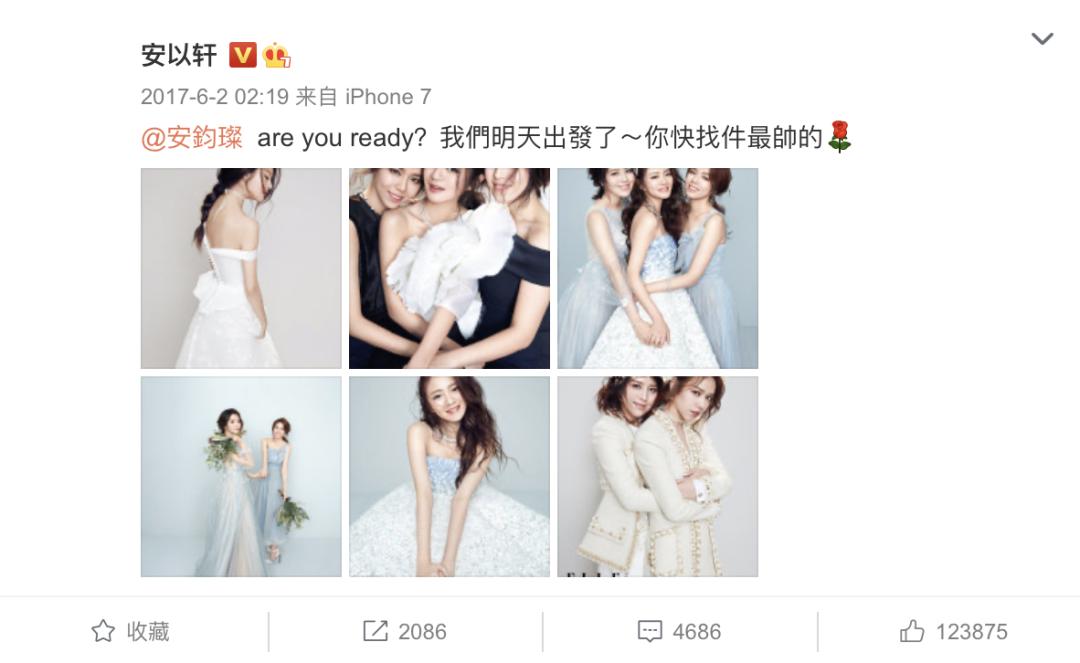 盘点当时红极一时突然消失的组合,这应该是史上最尴尬的合唱