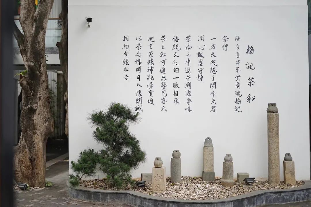 春天的第一杯茶颜悦色奶茶,春天的第一杯竹筒茶