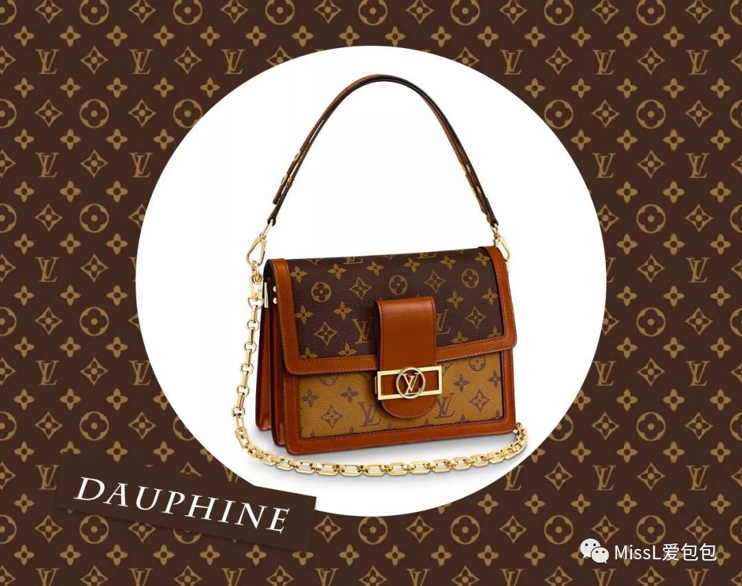 适合春夏背的lv包,lv复古单肩背包男款