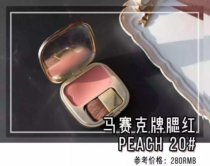 自用铁皮彩妆分享,盘点那些用铁皮的彩妆