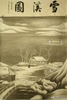 蒋介石当年带走了多少故宫珍宝？台北故宫珍藏*物文**为你揭秘（上）