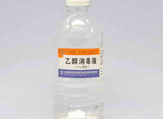 剖腹产刀疤可以一直用碘伏消毒吗,剖腹产伤口多久后可以用碘伏消毒