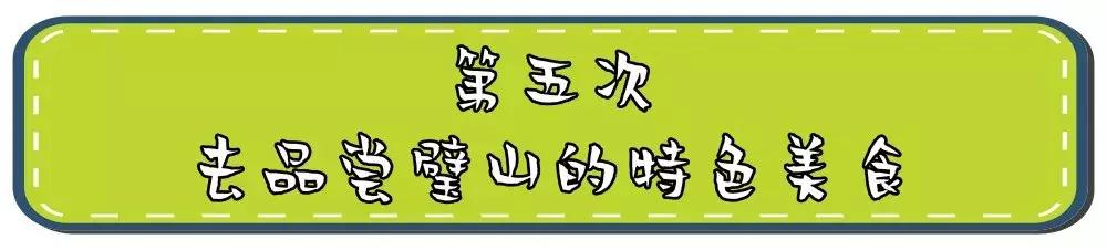 这一生必须去一次的地方,这一生要去一次丽江