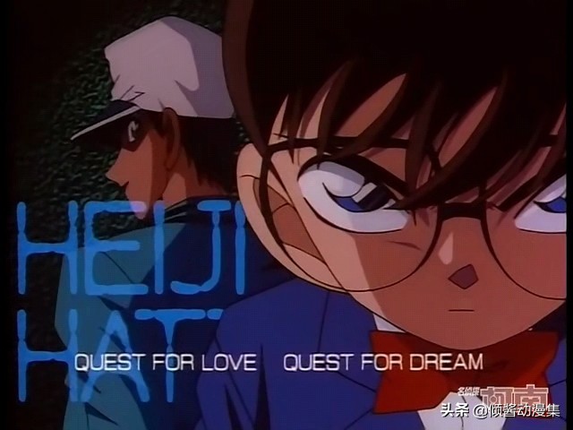 名侦探柯南灰原哀开场白模仿,名侦探柯南灰原哀经典名场面