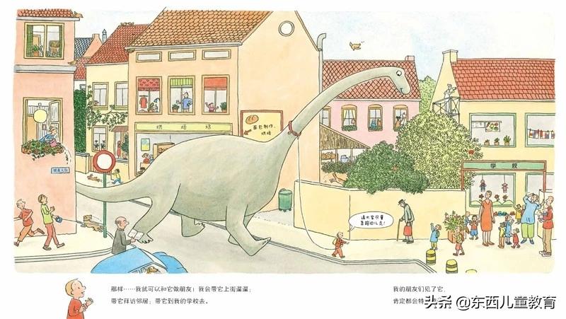 科学家发现喜欢恐龙的娃更聪明,为什么痴迷恐龙的孩子更聪明