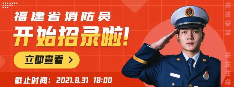 充电器爆炸到底有多可怕,危险充电器保护安全