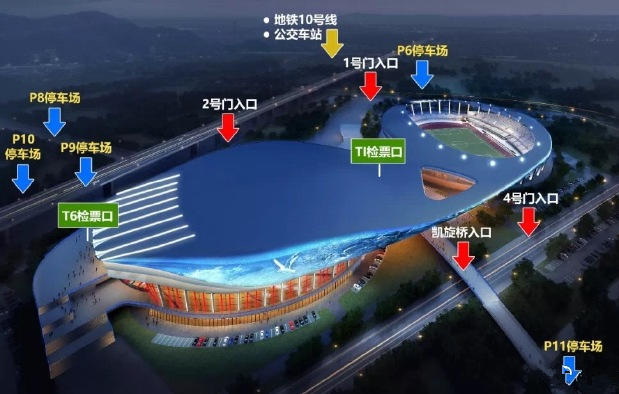 李健演唱会一念一生,一念一生李健完整版