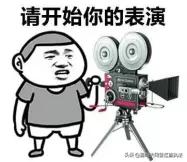 广东汕头最近口罩诈骗新闻,假口罩诈骗16万元