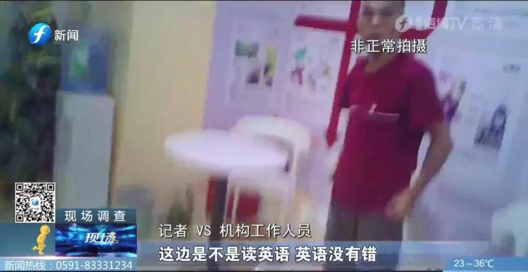 双减现在培训机构还能开门吗,双减后培训机构周末还上课怎么办