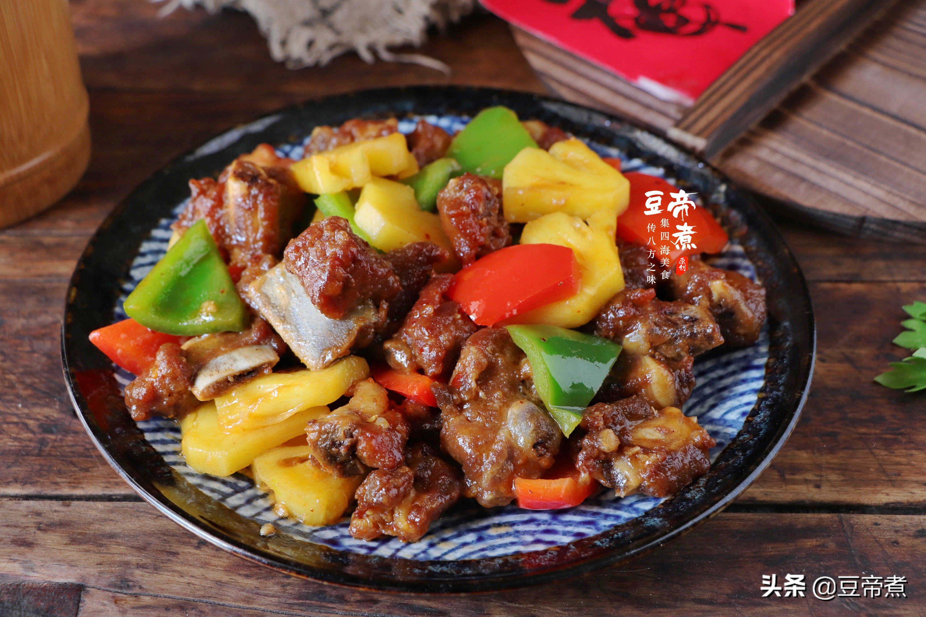 凤梨到底是梨还是菠萝,凤梨到底是菠萝还是释迦果