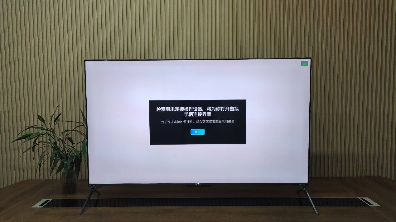 4k100寸旗舰电视,夏普55寸电视机测评