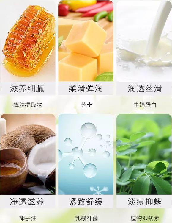 唐艺昕的皮肤怎么样,唐艺昕面部护理