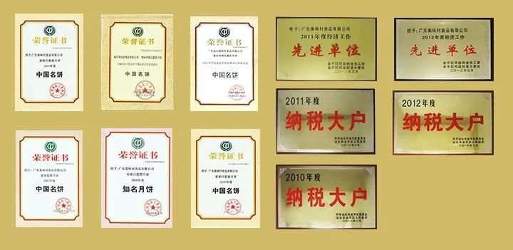 网红爆款猫山王榴莲月饼,高端榴莲猫山王榴莲冰皮月饼