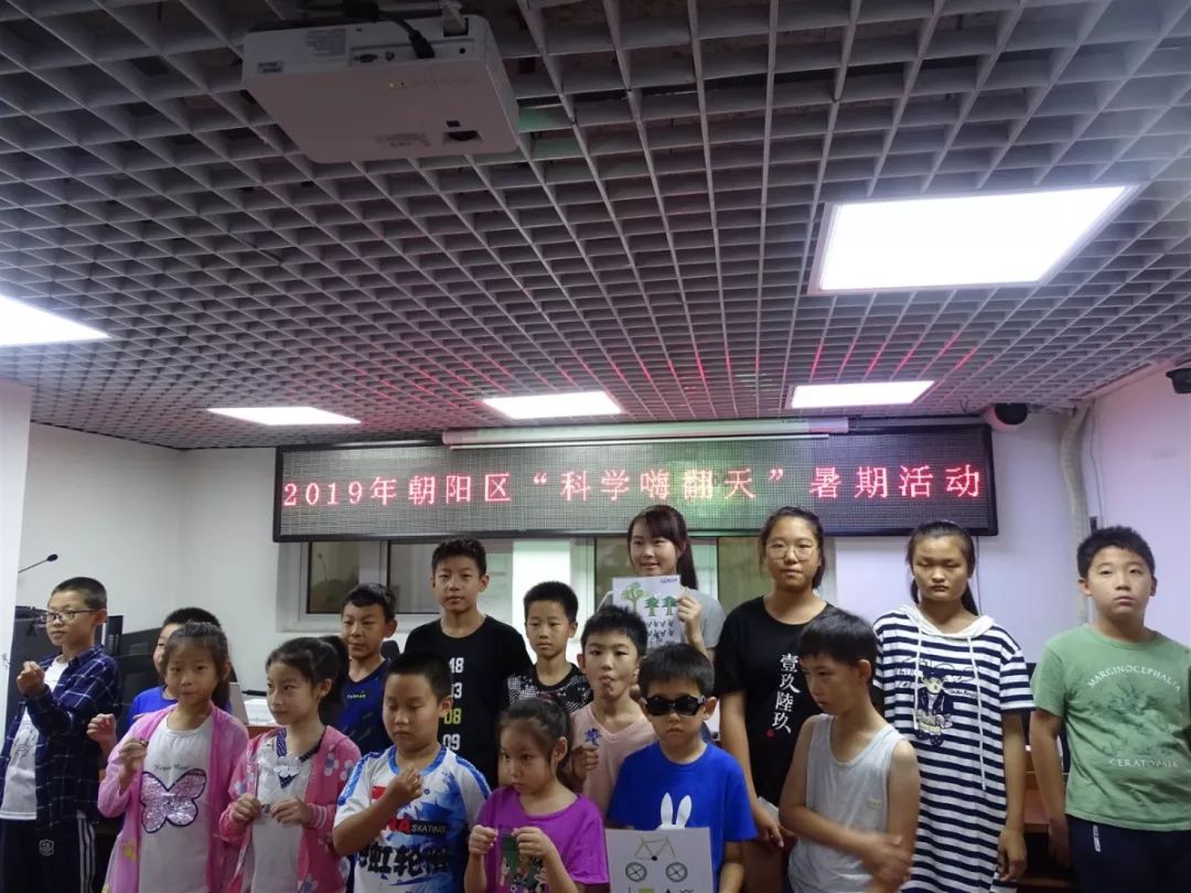 你的暑假怎么过的,你的暑假过得好吗