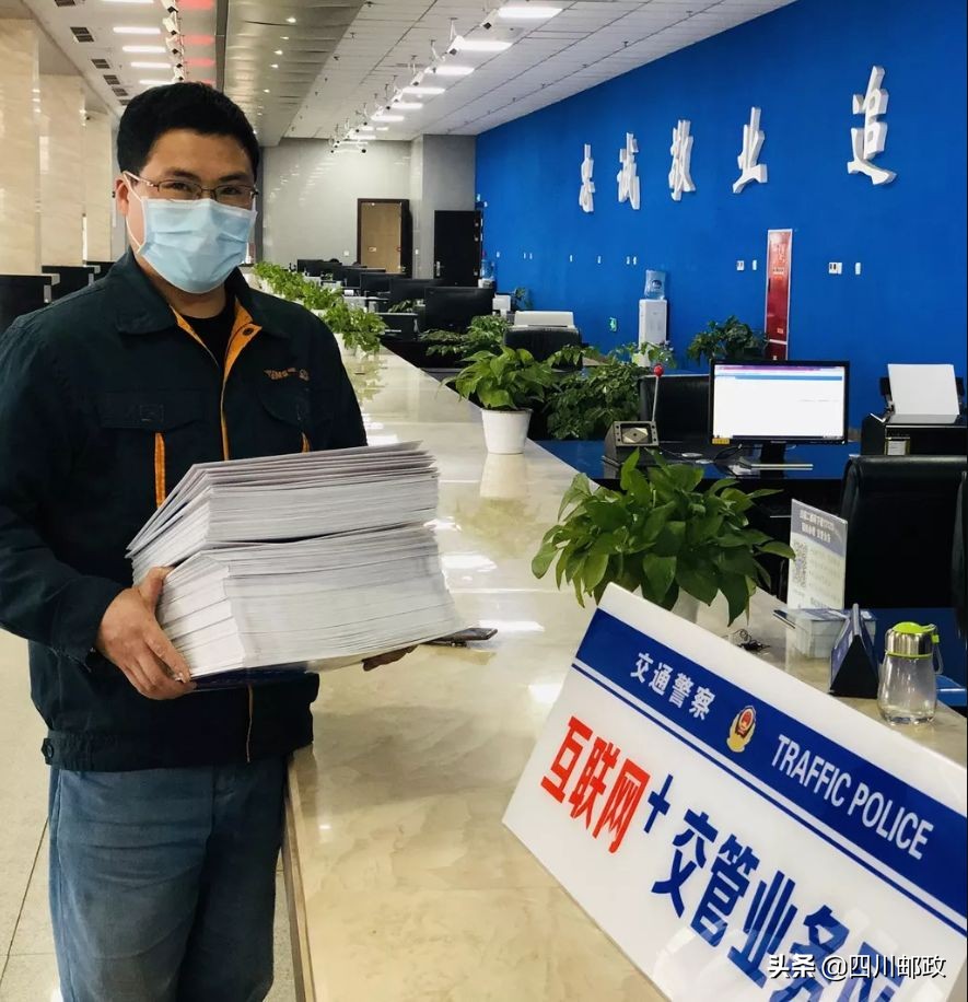 战疫一个月,四川战疫