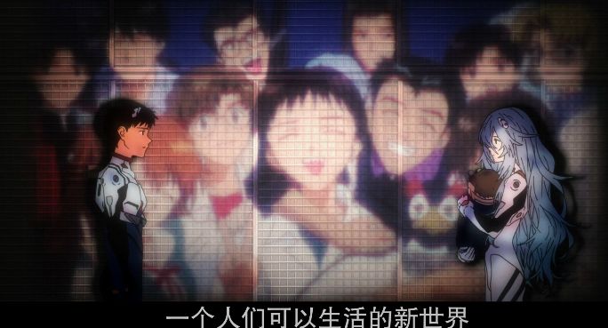 eva终明日香真嗣,eva终明日香特典