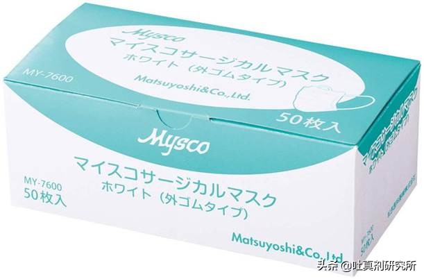 日本的什么口罩相当于n95口罩,日本n95口罩是真的吗