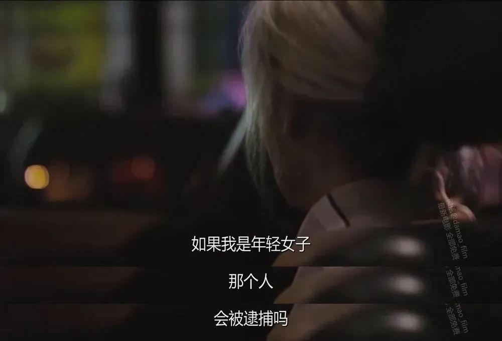 老太遭79岁男子性侵致死,六十岁老太被性侵案