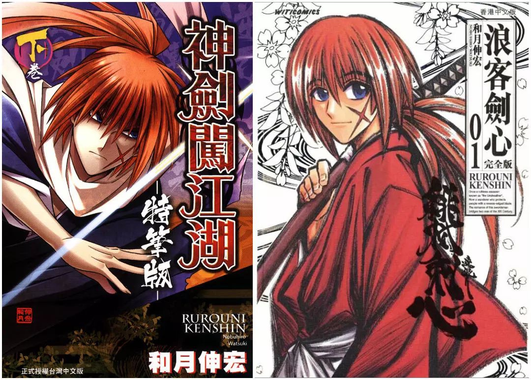 港台译制动画的大陆引进之路，构筑了你的一半童年回忆