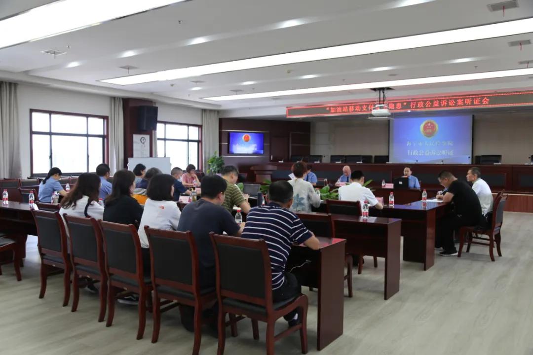 最高检行政公益诉讼指导性案例,安全生产领域公益诉讼的启动标准