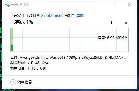 必联h18无线网卡评测,必联无线路由器bl-h18