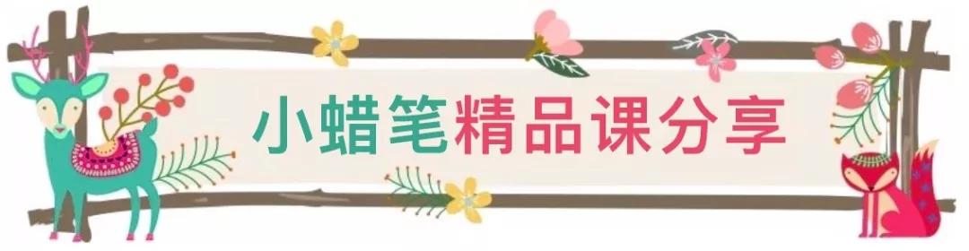 平安夜圣诞节贺卡,圣诞节贺卡英语版