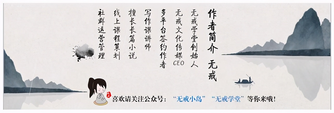 心情好了好运自然来,放下纠结好运自然来