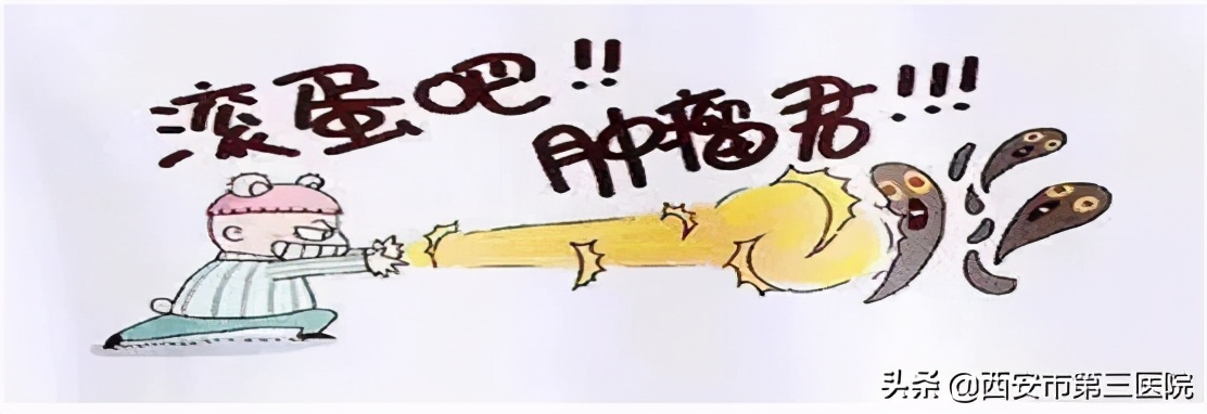 中国抗癌协会科普国际癌症日,世界抗癌日科普内容