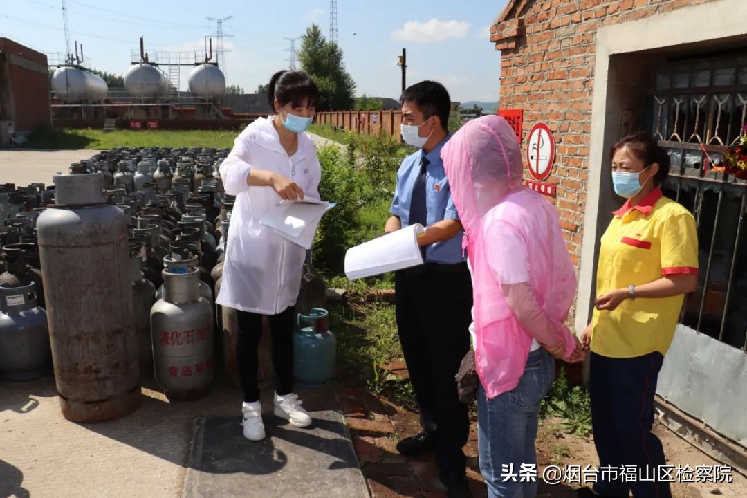 最高检、应急管理部联合发布安全生产领域公益诉讼典型案例