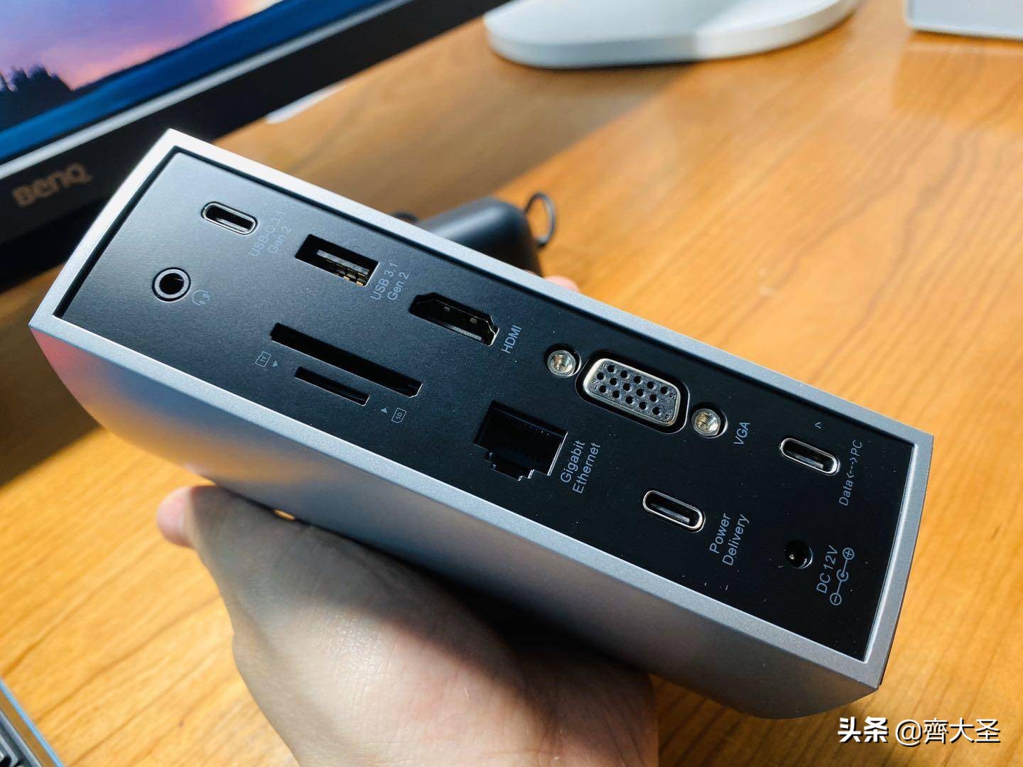 23件好物,23件好物分享