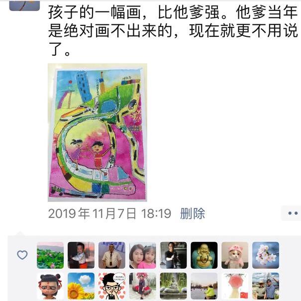 同是晒娃,你的评论区全是赞,苍井空的却恶意满满,差距令人心酸